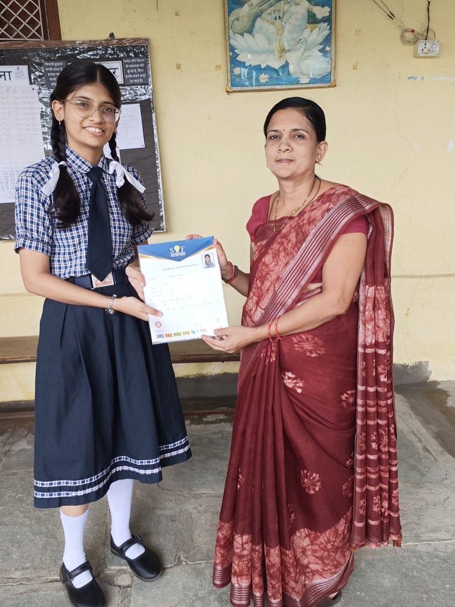 Zonal Excellence और Certificate of Merit Level-2 में हमारे विद्यालय के छात्रों की उपलब्धि