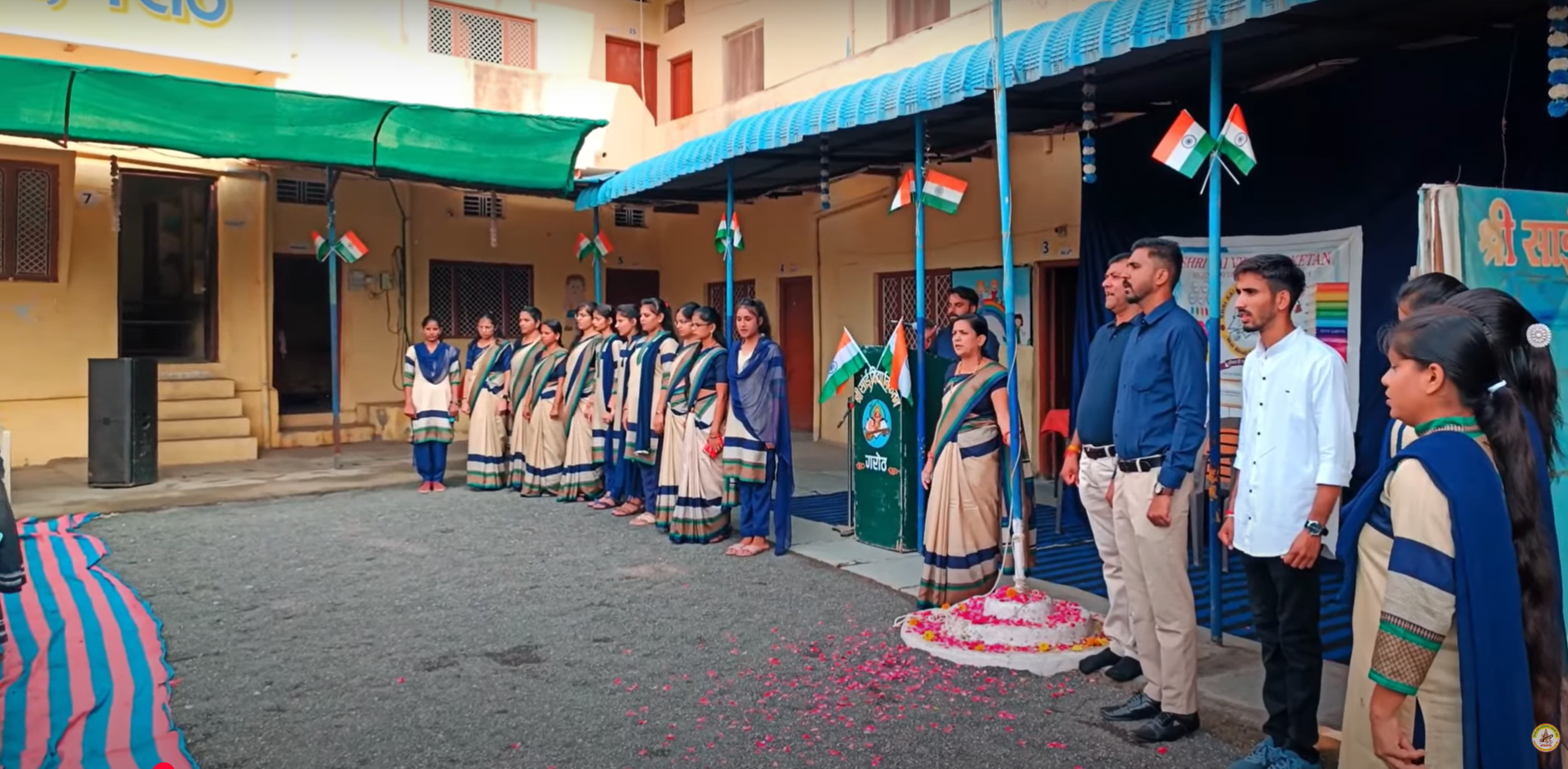 स्वतंत्रता दिवस 2025 समारोह