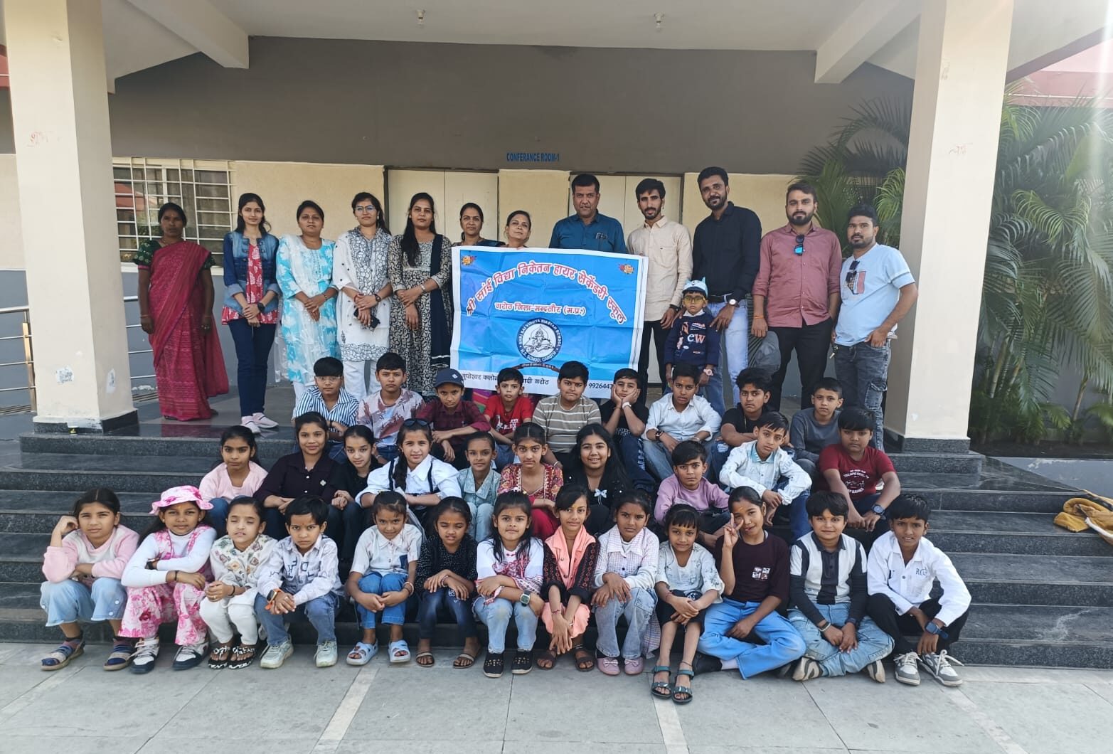 🚌✨ स्कूल का शैक्षणिक भ्रमण: प्राथमिक विभाग (कक्षा 2 से 6) का धर्मराजेश्वर की ओर रोमांचक सफर