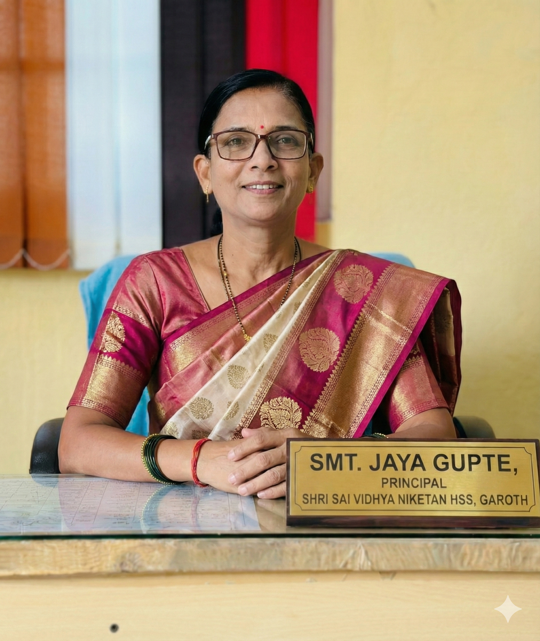 Smt. Jaya Gupte