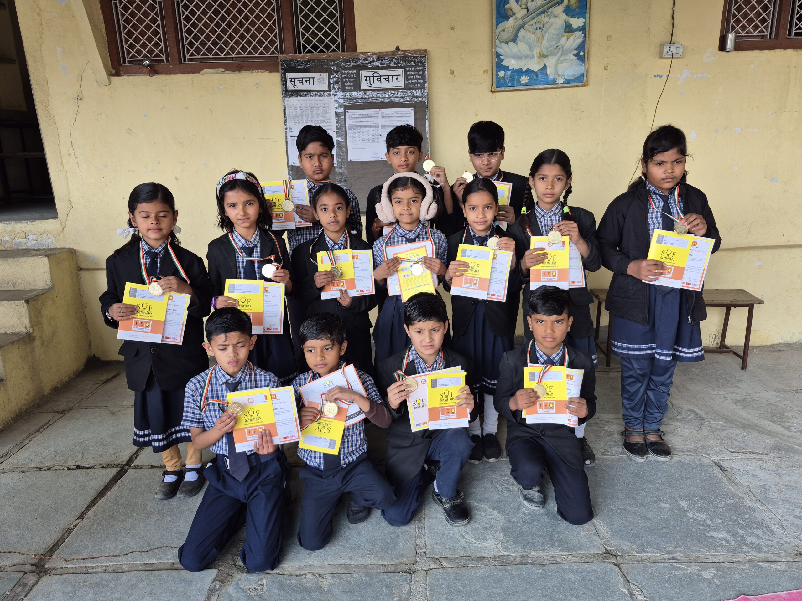 SOF इंटरनेशनल इंग्लिश ओलंपियाड 2025–26: मेडल वितरण समारोह में छात्रों की सफलता का हुआ सम्मान